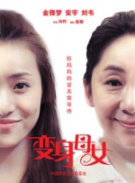 性生生活大片又黄又